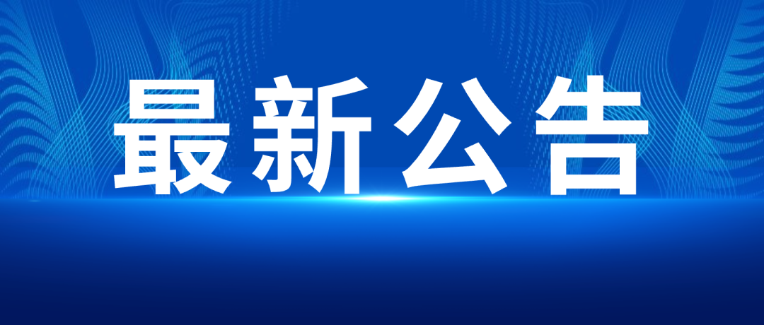 ŵ88(й)ٷվ